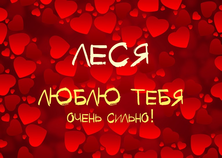 ,    !