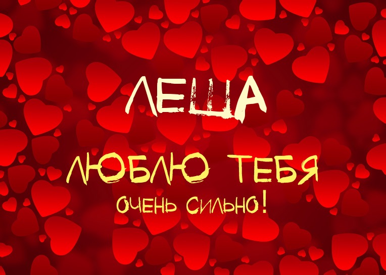 ,    !