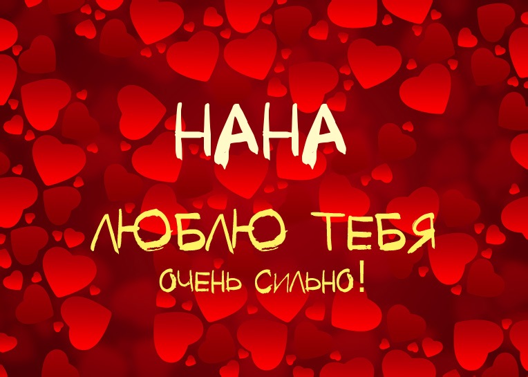 ,    !