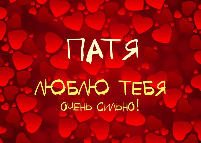 ,    !