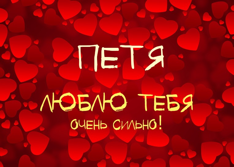 ,    !