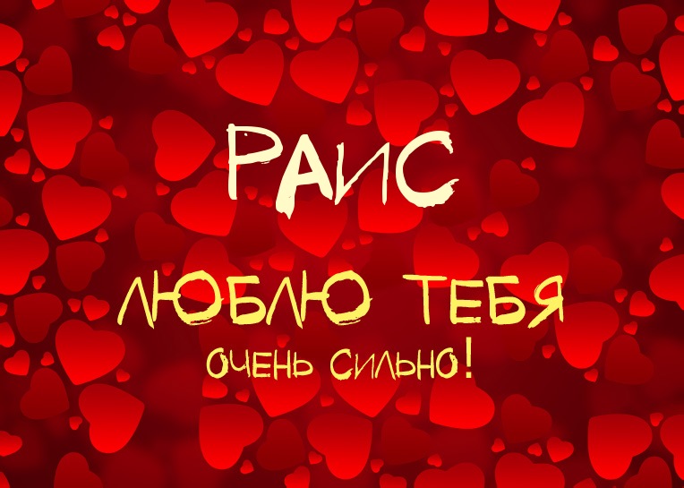 ,    !