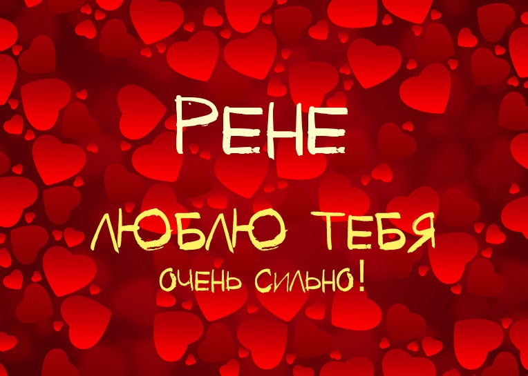 ,    !