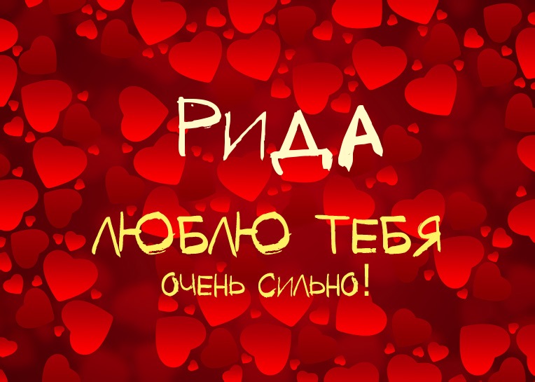 ,    !