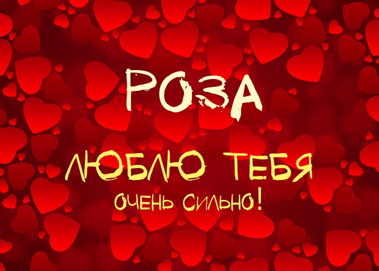 ,    !