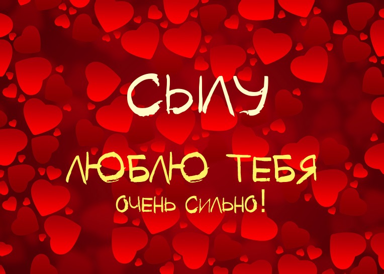 ,    !