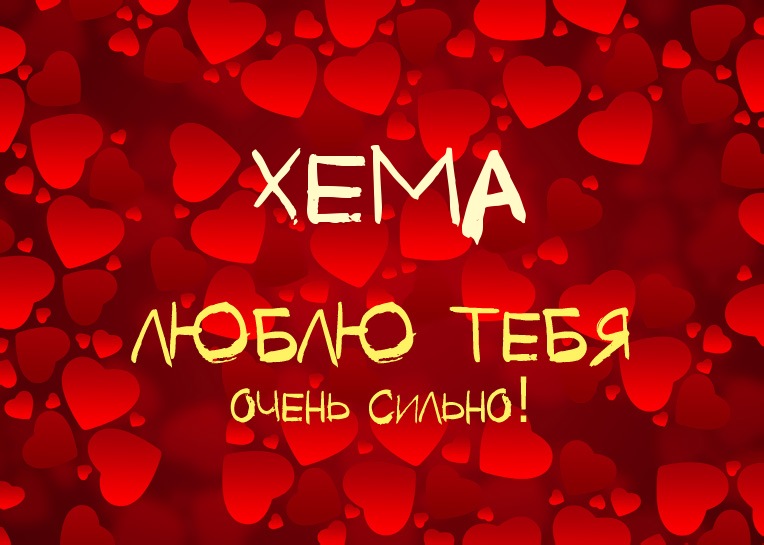 ,    !