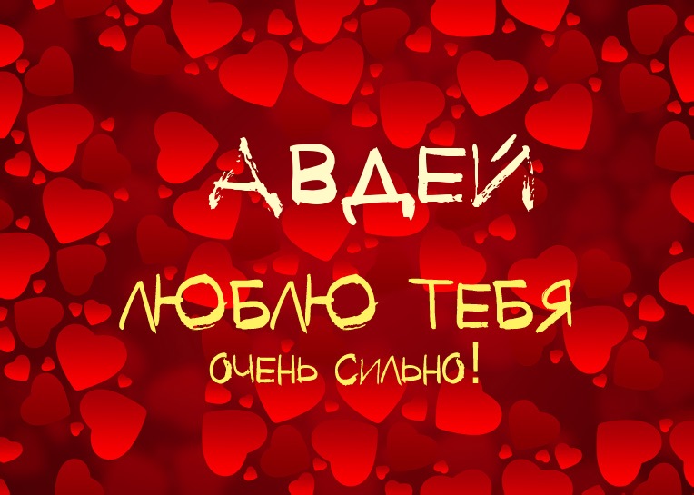 ,    !