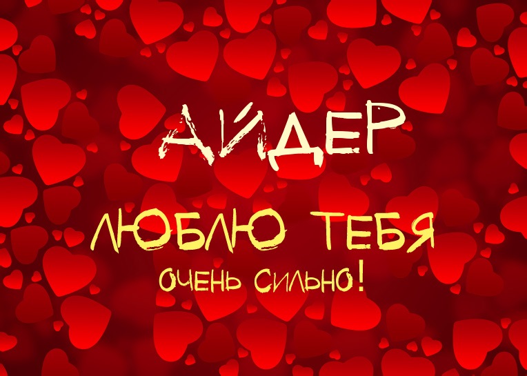 ,    !