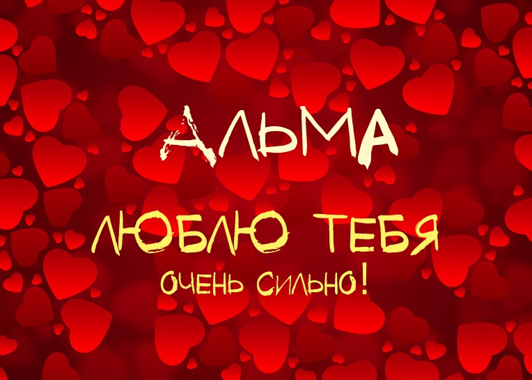 ,    !