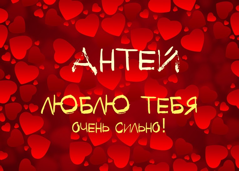 ,    !