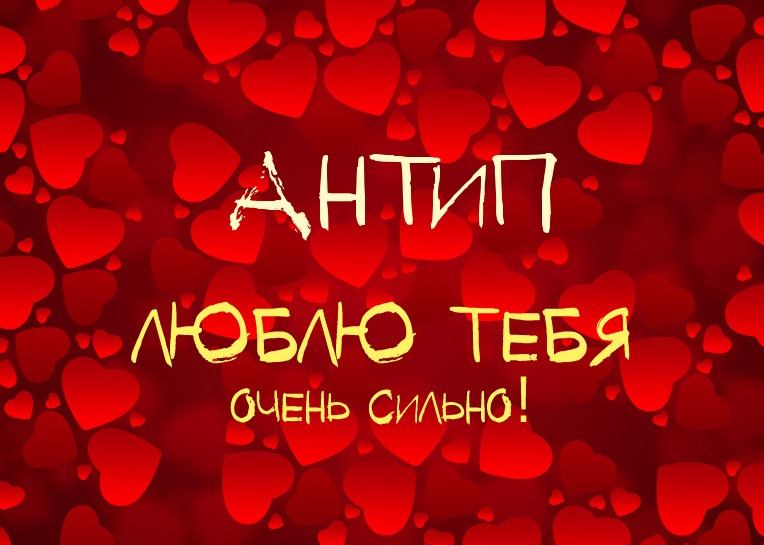 ,    !