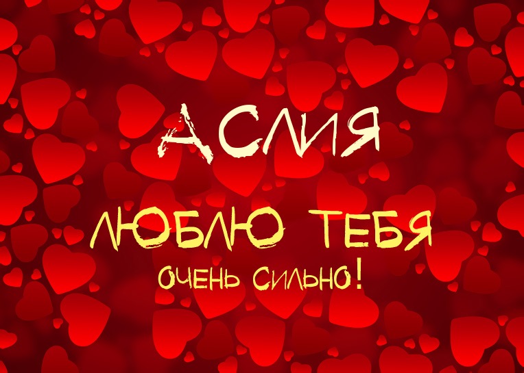 ,    !