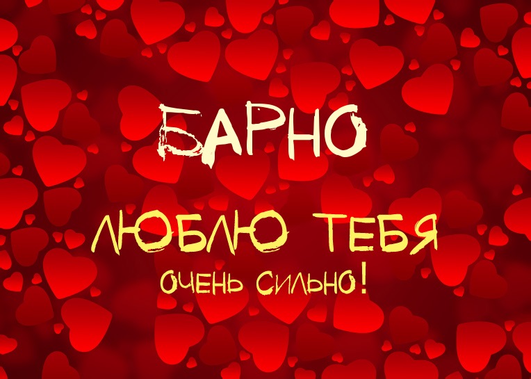 ,    !