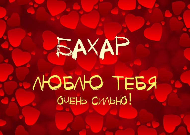 ,    !