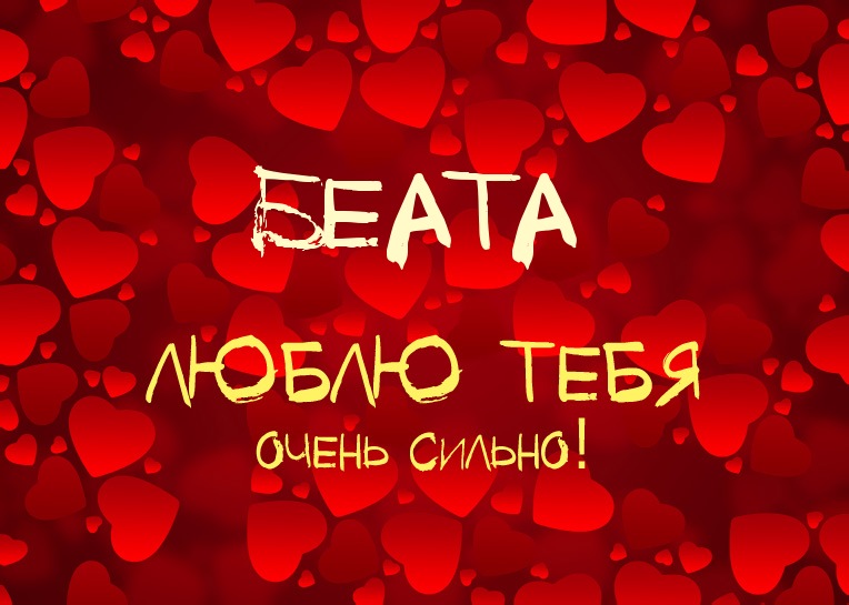 ,    !