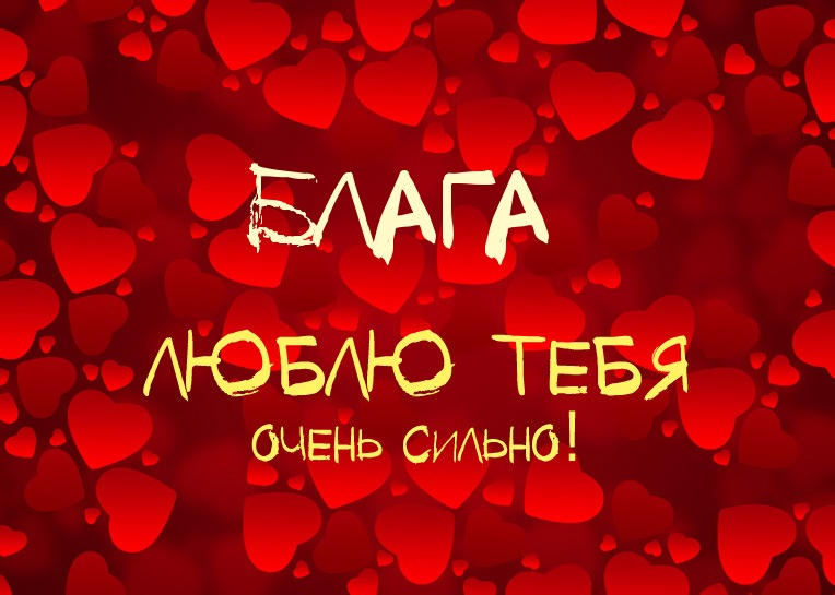 ,    !
