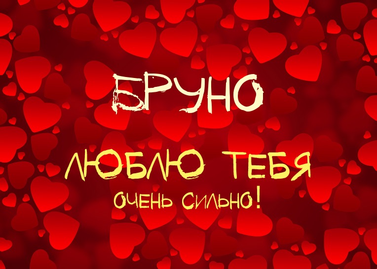 ,    !