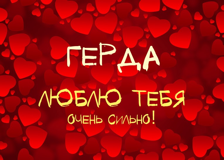 ,    !