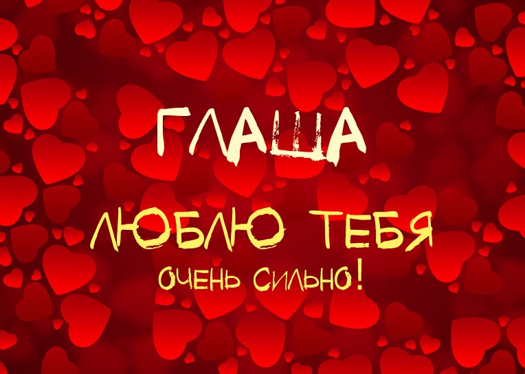 ,    !