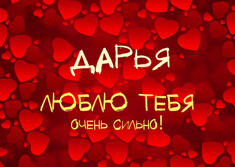 ,    !