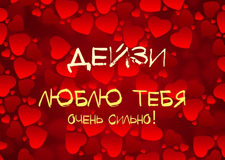 ,    !