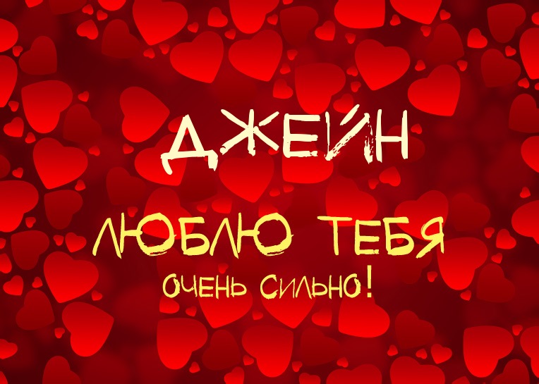 ,    !
