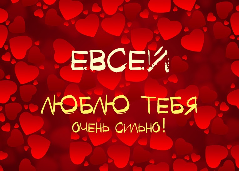 ,    !