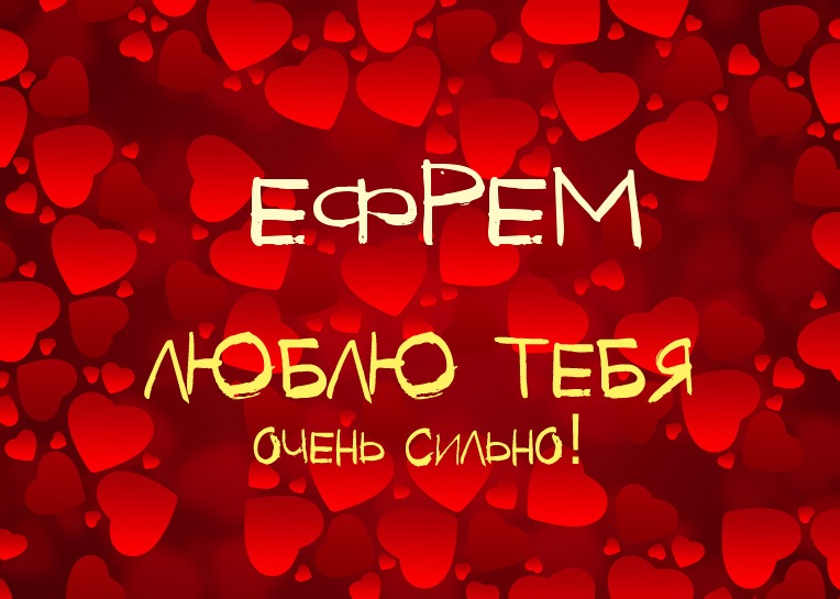 ,    !