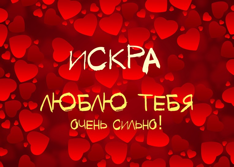 ,    !