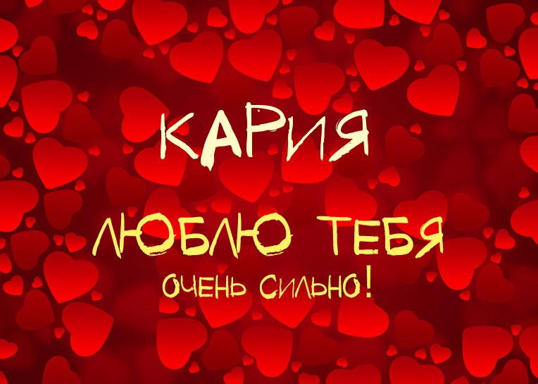 ,    !