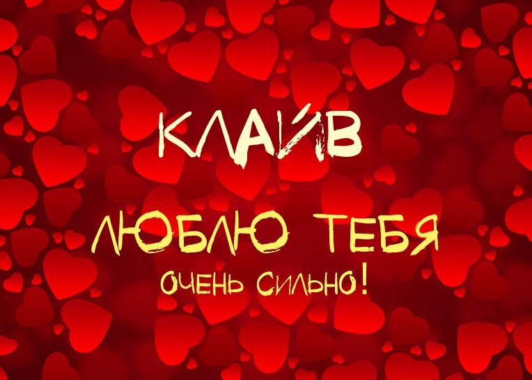 ,    !