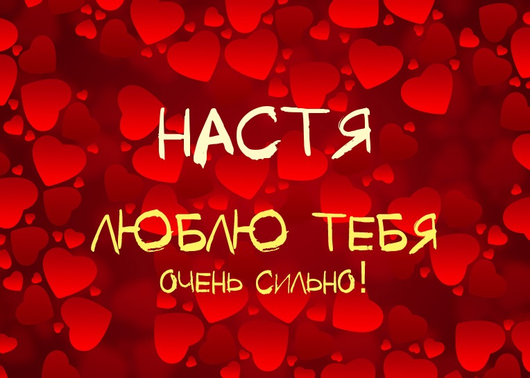 ,    !