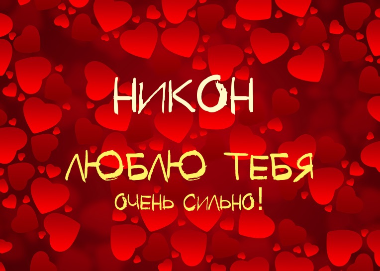 ,    !