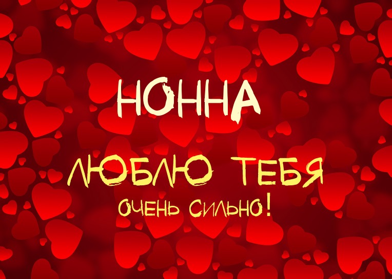 ,    !