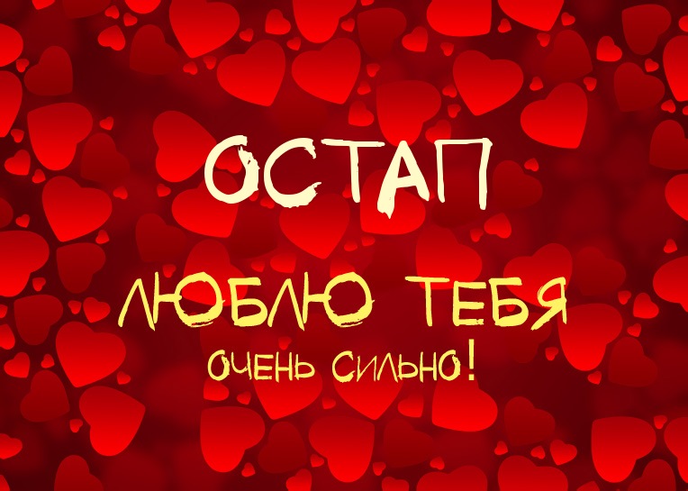 ,    !