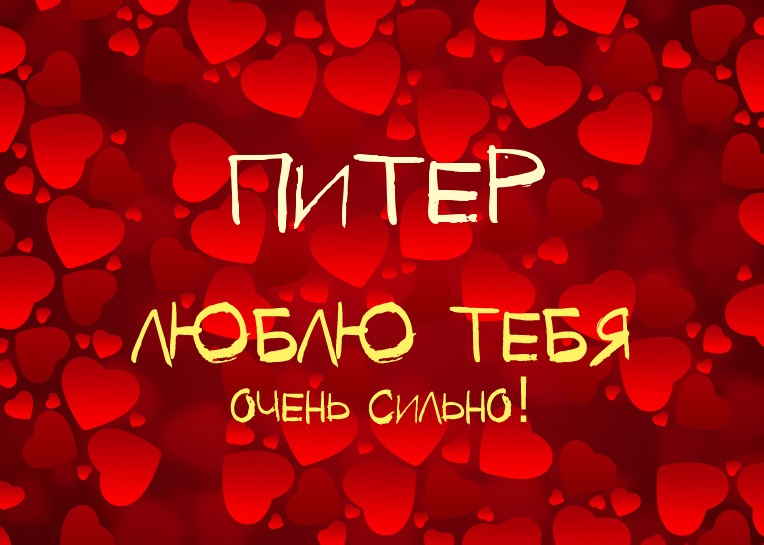 ,    !
