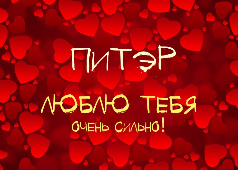 ,    !
