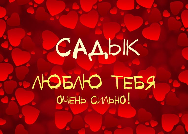 ,    !