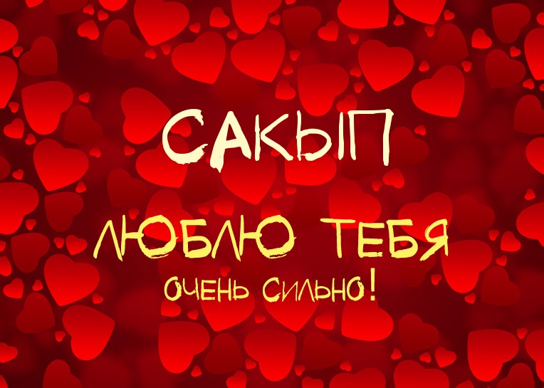 ,    !