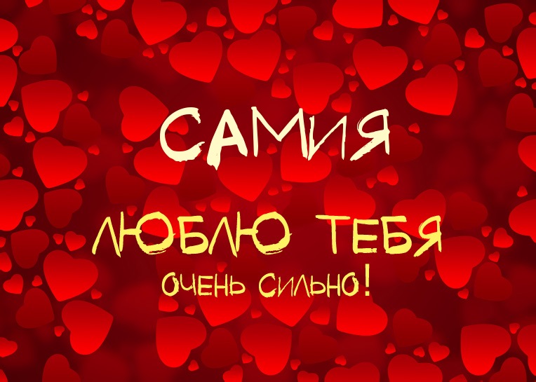 ,    !