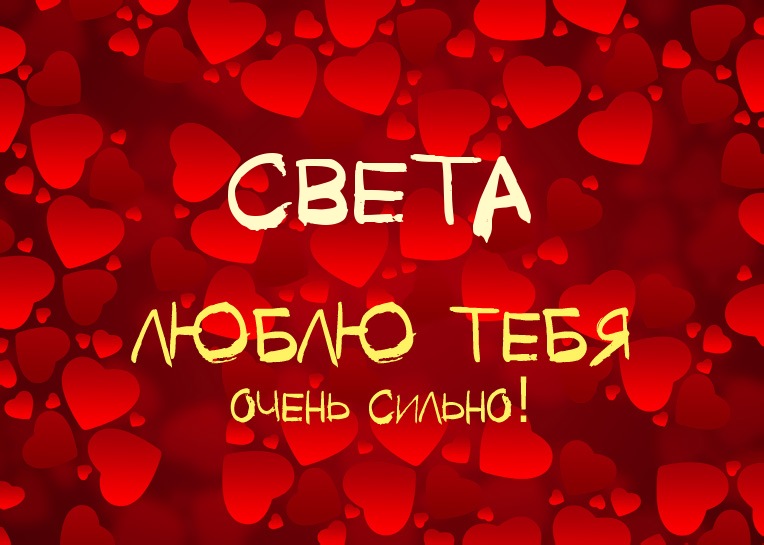 ,    !