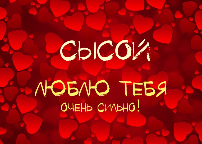 ,    !