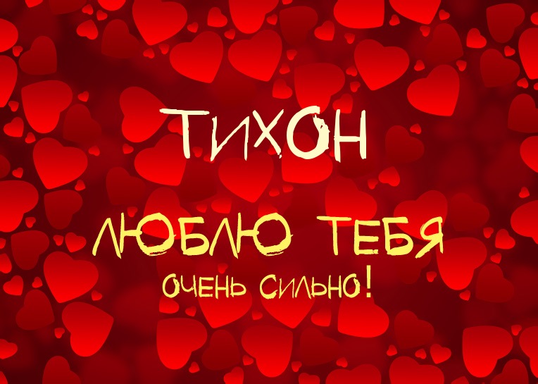 ,    !