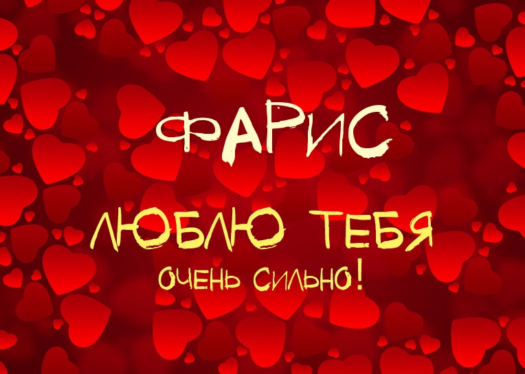 ,    !