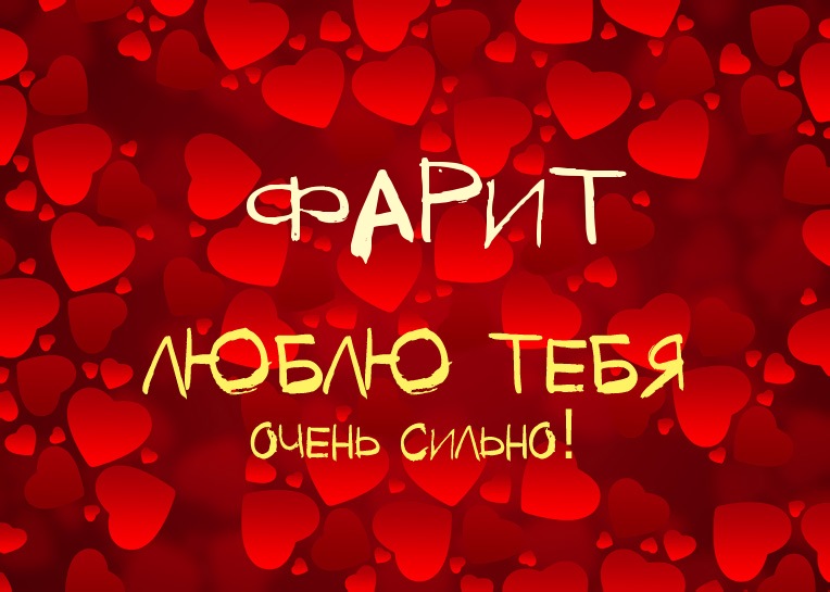 ,    !