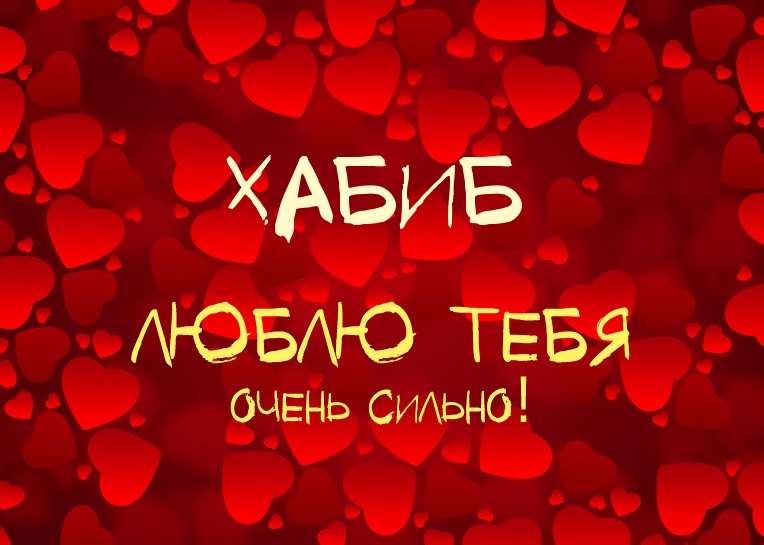 ,    !