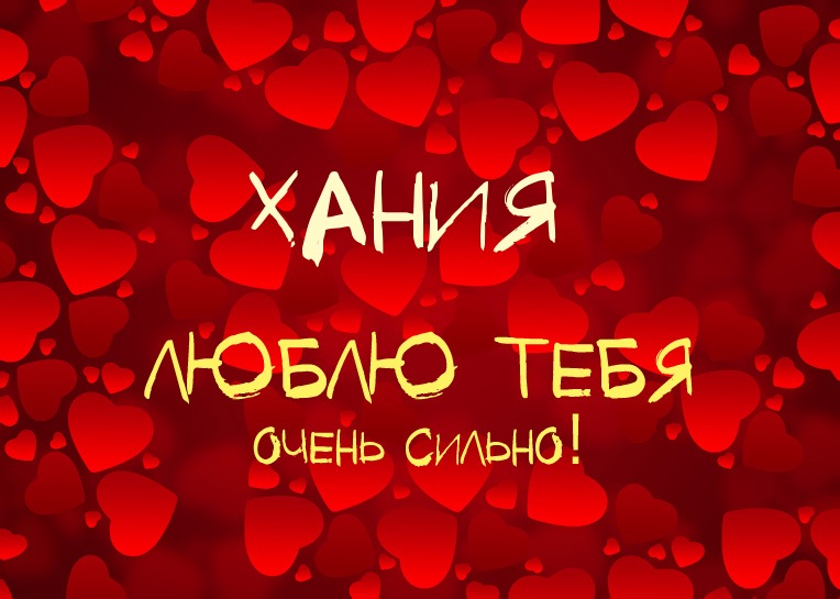 ,    !