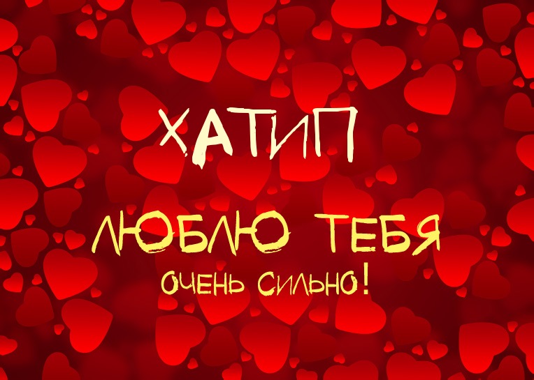 ,    !