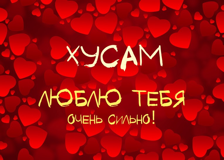 ,    !